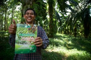 การรับรอง RSPO เพิ่มมูลค่าทางการเงินให้เกษตรกรปาล์มน้ำมันไทย