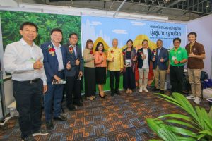RSPO ผนึกกำลังขับเคลื่อนอนาคตปาล์มน้ำมันไทยสู่ความเป็นเลิศแห่งปาล์มน้ำมันคุณภาพระดับพีเมียมและยั่งยืน ในงาน PALMEX Thailand 2025